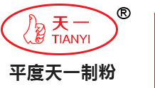 優(yōu)質滑石粉如何存放